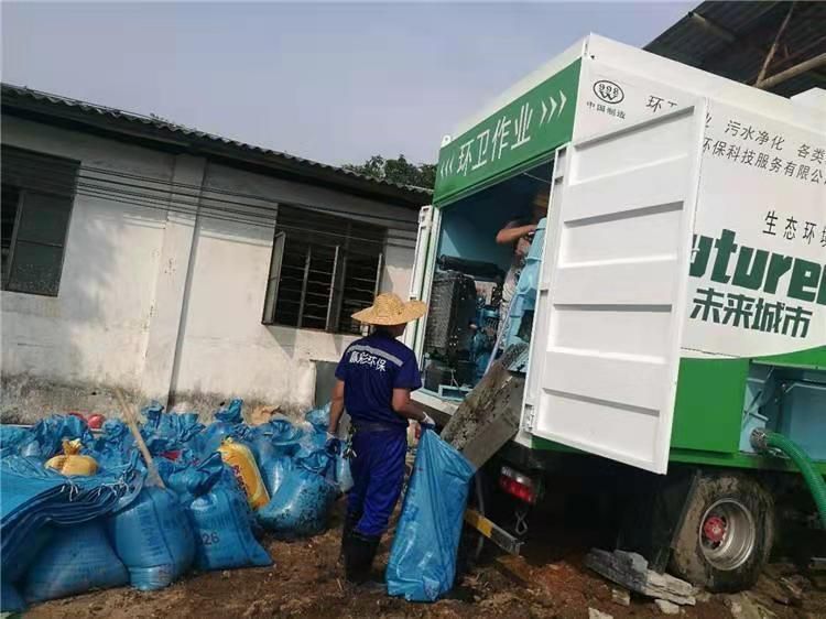 东凤镇工业污泥压干处理